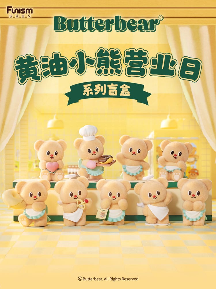 Butterbear Operating Day Mini Figures 9 cm Display (8pack)