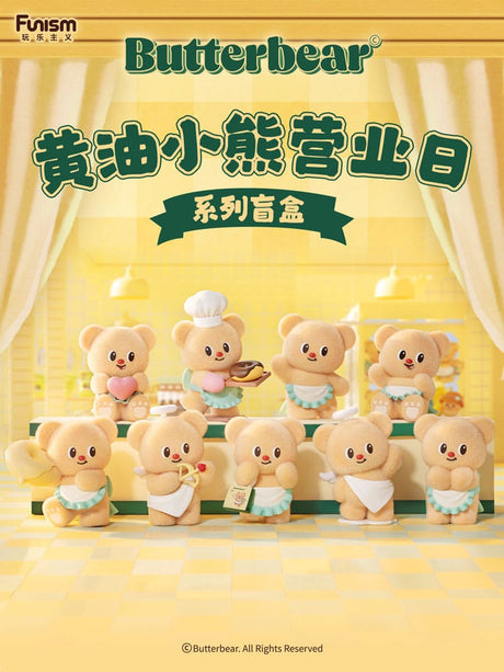 Butterbear Operating Day Mini Figures 9 cm Display (8pack)