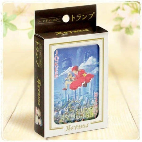 Whisper of the Heart Limited Edition Ensky Playing Cards