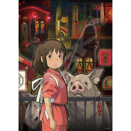 Spirited Away Stained Glass Tunnel Jigsaw (500 Pieces)