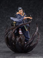 Jujutsu Kaisen 0: The Movie - 1/7 Scale PVC Statue of Suguru Geto