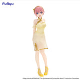 The Quintessential Quintuplets: Nakano Ichika China Princess Statue (18cm)