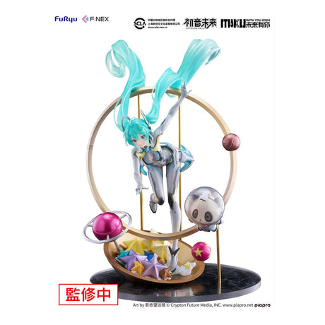 Hatsune Miku F:NEX PVC Statue - Miku with You 2024 Version 29 cm