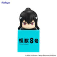 Kaiju No. 8: Mina Ashiro 10cm PVC Statue by Furyu