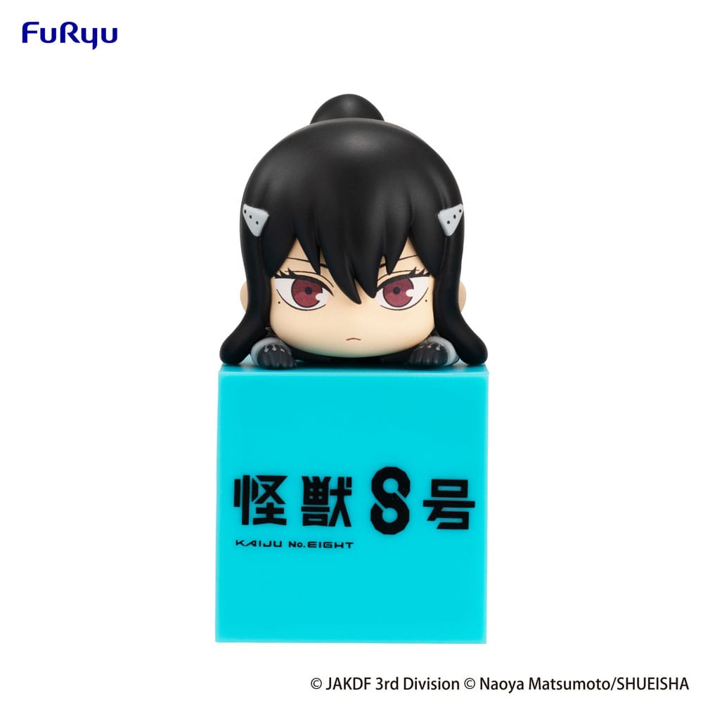 Kaiju No. 8: Mina Ashiro 10cm PVC Statue by Furyu