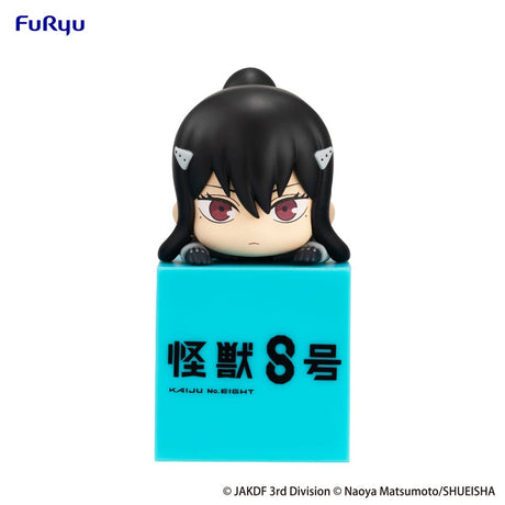 Kaiju No. 8: Mina Ashiro 10cm PVC Statue by Furyu