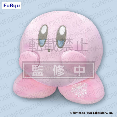 Kirby Snow Ver Plush Figure, 30 cm - Furyu Official