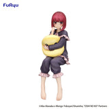 Oshi No Ko Kana Arima Noodle Stopper PVC Statue - 15cm