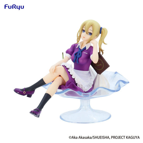 Furyu's Kaguya-sama: Ai Hayasaka Parfait PVC Statue 15 cm