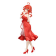 The Quintessential Quintuplets Itsuki Nakano Pastel Dress PVC Statue 22cm Furyu