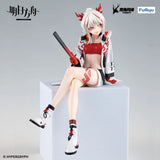 Arknights Noodle Stopper PVC Statue - Nian, 14 cm