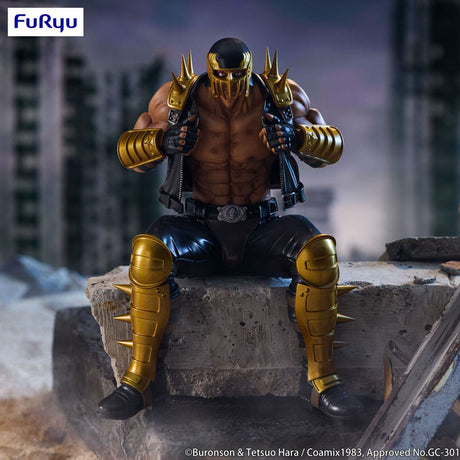 Fist of the North Star: Jagi Noodle Stopper PVC Statue, 14 cm