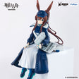 Arknights Noodle Stopper PVC Statues: Amiya Newsgirl Ver. 16 cm