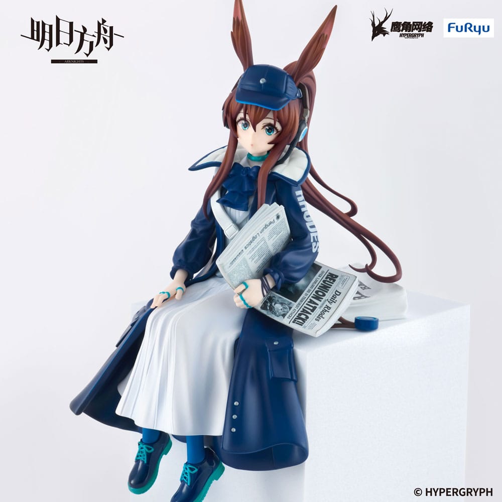 Arknights Noodle Stopper PVC Statues: Amiya Newsgirl Ver. 16 cm