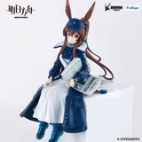 Arknights Noodle Stopper PVC Statues: Amiya Newsgirl Ver. 16 cm