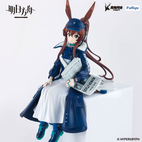 Arknights Noodle Stopper PVC Statues: Amiya Newsgirl Ver. 16 cm