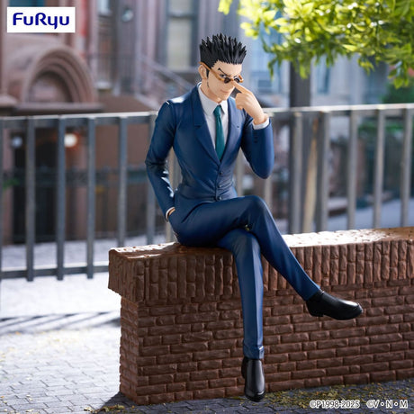 Hunter x Hunter: Leorio 17 cm Noodle Stopper PVC Statue