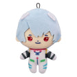 Neon Genesis Evangelion: Rei Pocket Plush Figure, 10 cm
