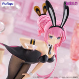 Megurine Luka BiCute Bunnies 28 cm PVC Statue