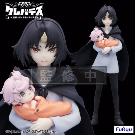 Clevatess Trio-Try-iT Clen & Luna PVC Statue 17 cm by Furyu