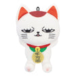 Furyu Dandadan Turbo Granny A Plush Figure - 12 cm
