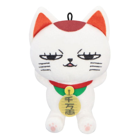 Furyu Dandadan Turbo Granny A Plush Figure - 12 cm