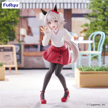 Uma Musume Pretty Derby: Trio-Try-iT Curren Chan PVC Statue, 19cm