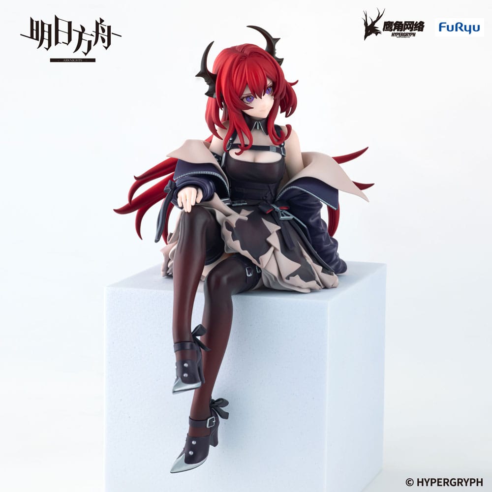 Arknights Noodle Stopper PVC Statue Surtr 15 cm