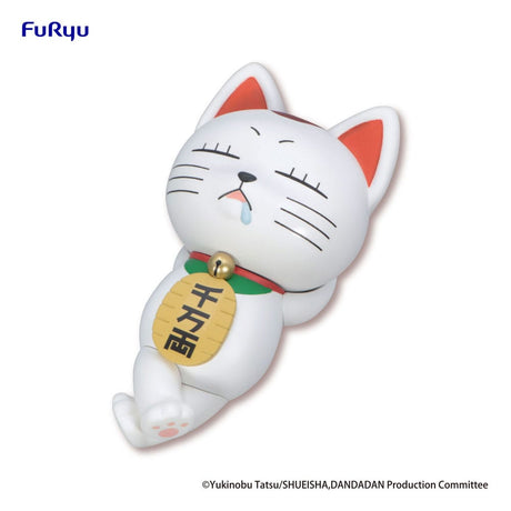 Dandadan Noodle Stopper Turbo Granny (Beckoning Cat) PVC Statue 10cm