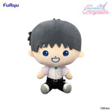 Neon Genesis Evangelion: Shinji 17cm Pocket Plush Figure