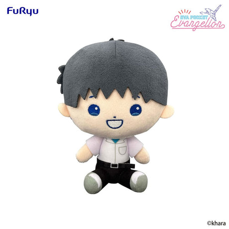 Neon Genesis Evangelion: Shinji 17cm Pocket Plush Figure