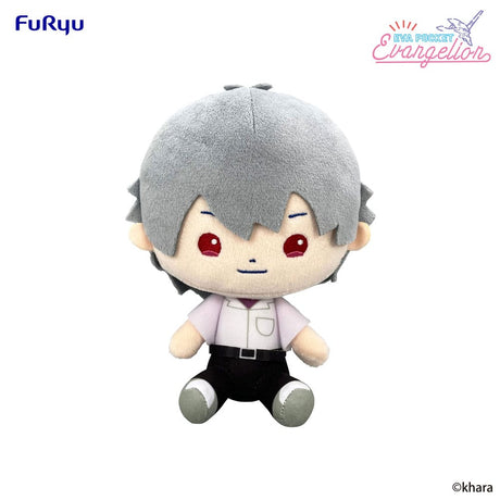 Neon Genesis Evangelion Kaworu Pocket Plush Figure 17cm