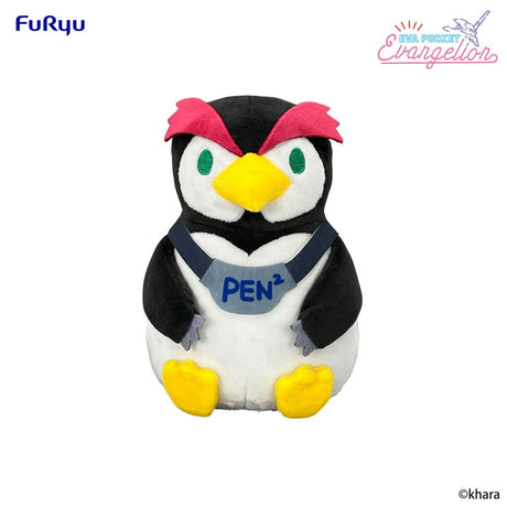 Neon Genesis Evangelion: Penpen Pocket Plush Figure (17 cm)