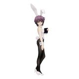 BiCute Bunnies PVC Statue: Yuki Nagato from The Melancholy of Haruhi Suzumiya, 27cm