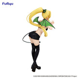 Sword Art Online Leafa Dark 23cm BiCute PVC Statue