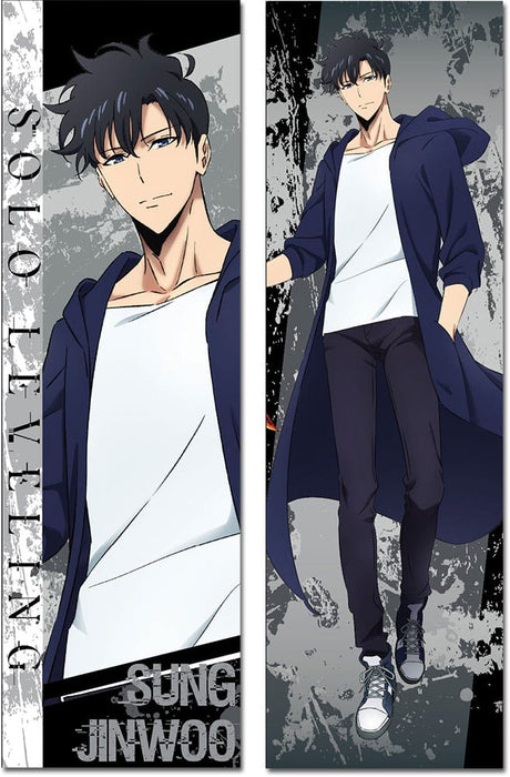 Solo Leveling Dakimakura Pillow - Sung Jinwoo S Rank