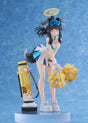 Blue Archive Hibiki Cheerleader PVC Statue, 1/7 Scale