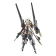 Hyper Body Action Figure - Charged Particle Cannon Fighter: Cuckoo