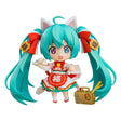 Hatsune Miku: Maneki Miku Ver. Nendoroid Figure - Character Vocal Series 01
