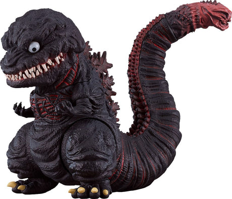 Shin Godzilla Nendoroid - 2016 Edition (10 cm)