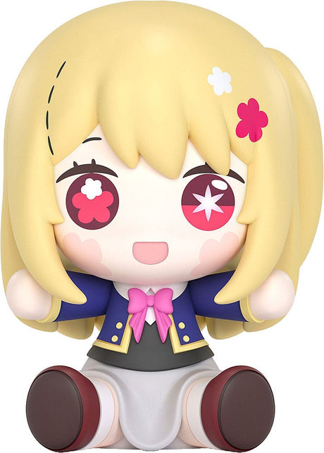 Oshi no Ko Good Smile Ruby Chibi Figure - 6 cm