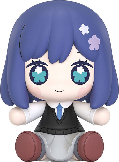 Oshi no Ko Chibi Figure - Huggy Good Smile Akane Kurokawa