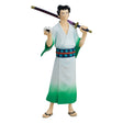 Monsters: 103 Mercies Dragon Damnation Pop Up Parade Statue - Ryuma