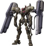 Fafner in the Azure: Beyond Moderoid Mark Vier Kai Abaddon Model Kit