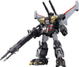 Dancouga 30cm Alloy PVC Action Figure - Hagane Works Edition