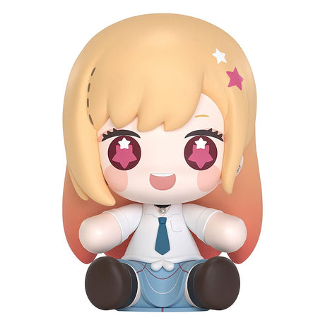 My Dress-Up Darling Huggy Good Smile Chibi Figure - Marin Kitagawa