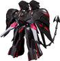 Martian Successor Nadesico: Black Sarena Moderoid Plastic Model Kit