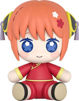 Gintama Good Smile Huggy Chibi Figure - Kagura, 7cm