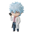Gintama: Mr. Ginpachi's Zany Class Nendoroid Action Figure - Ginpachi Sakata 10 cm