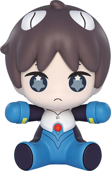 Neon Genesis Evangelion: Shinji Ikari Plugsuit Ver. Chibi Figure